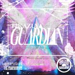 Artwork für "Guardian"