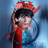 Artwork für "Marion"