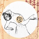 Artwork für "Alive Again"