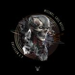 Artwork for "Oblivion"