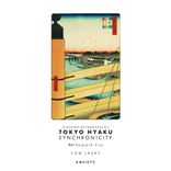 Tokyo Hyaku Synchronicity #43 Skipjack City