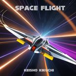 Portada para "Space Flight"