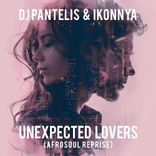Artwork for "Unexpected Lovers (Afrosoul Reprise)"