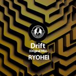 Artwork voor "Drift"