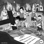 Artwork für "Enjoy | Miss U Incl. Oxlade Remix"