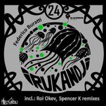 Artwork for "Irukandji EP"