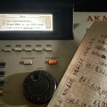 Artwork for "Good Vibes"