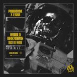 Artwork for "World Unknown"