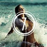 Artwork voor "Dirty Player"