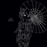 Artwork voor "Boot EP"