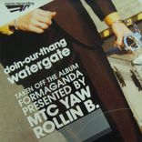 Artwork for "Formrec 2004"