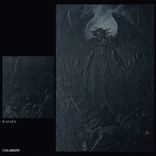 Artwork for "Neptune City"