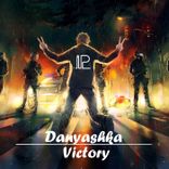 Artwork for "Victory"