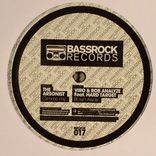 Artwork for "Gimme My / Blown Away"