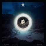 White Nile (Breger Remix)