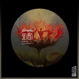 Portada para "Seven"