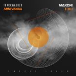 Portada para "March"