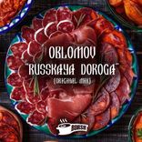 Artwork voor "Russkaya Doroga"