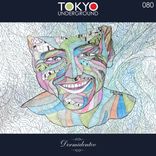 Artwork für "Double Delay"