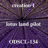 Artwork for "Creation 1"