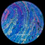 Artwork for "Benton"