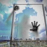 Artwork for "Inward Passage to Oblivion"