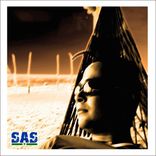 Portada para "La Hamaca"