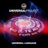 Artwork for "Universal Language"