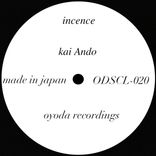 Artwork for "Insence"