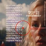 Artwork voor "Fashion Prik"