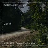 Artwork für "Dystopia"