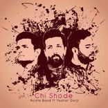 Artwork for "Chi Shode"