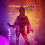 Artwork voor "I See You"