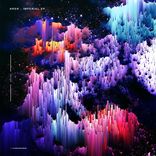 Portada para "Imperial EP"