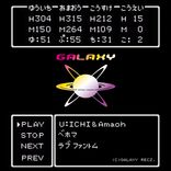 Artwork for "Behoma"