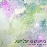 Artwork for "Phantasm"