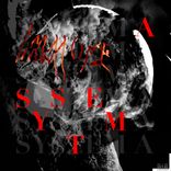 European Introversion