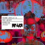 Artwork für "Rambutan"