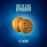 Mini Ba Kxwè Kpohoun