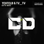 Artwork for "Gotta Move"