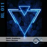 Artwork für "Above Horizon"
