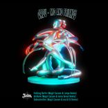 Artwork for "MC and Friends"