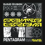 Artwork for "PENTAGRAM"