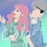 Artwork for "Colors"
