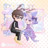 Artwork for "Room-Mate!"