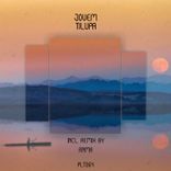 Artwork for "Tilupa"