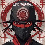 Portada para "Edo Tensei"