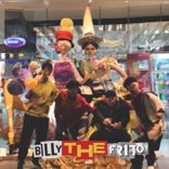 Artwork für "Billy the Frito"