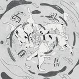 Portada para "Transmitted EP"