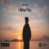 Artwork for "I Miss You"